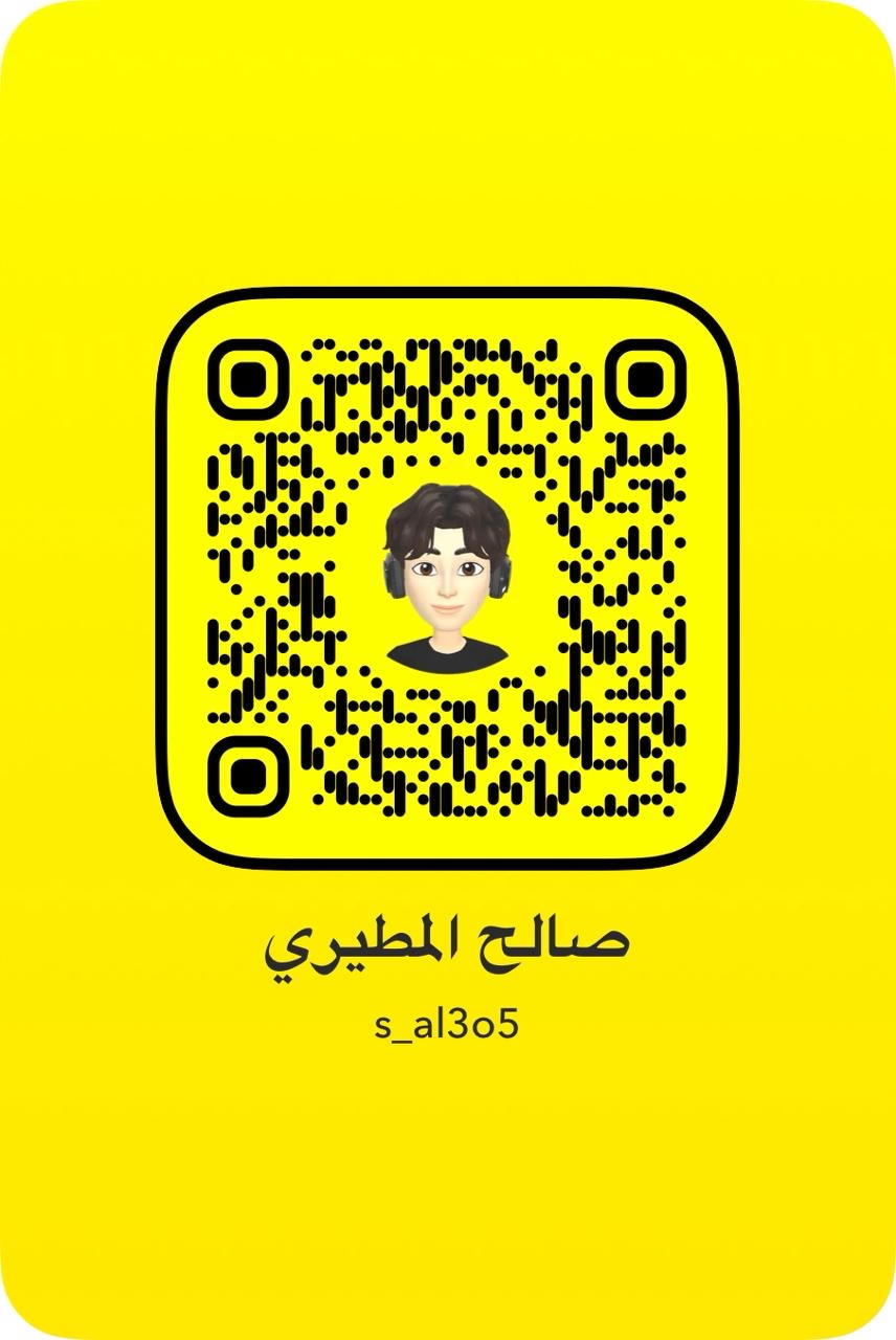 سناب الجديد صاحب المتجر 